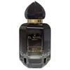 El Nabil - Musk Al Quraishi Eau de Parfum - 