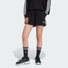 adidas Шорты женские Adidas Essentials 3-Stripes из French Terry свободного кроя Черные IU2517