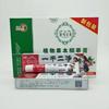 Multi-site Pain Relief and Anti-itch Ointment