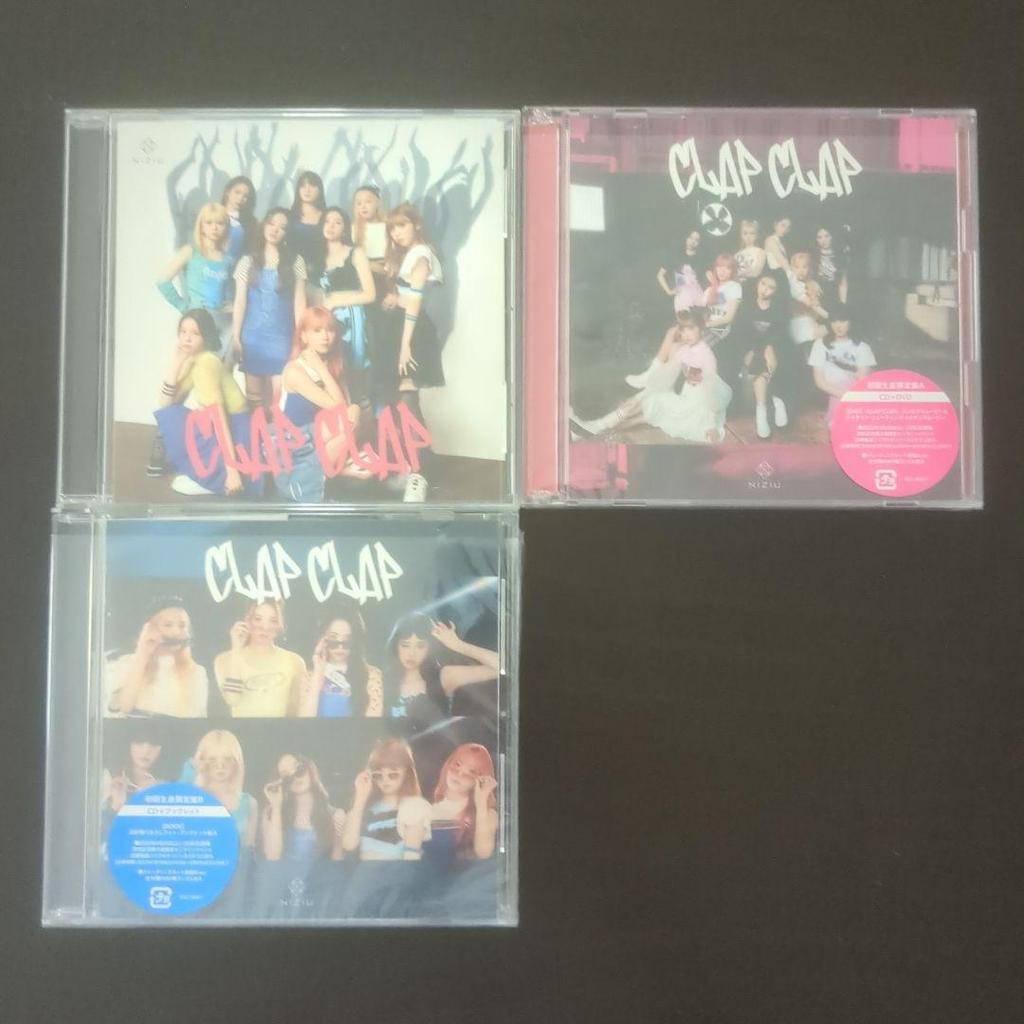 [USED] NiziU CD bulk sale