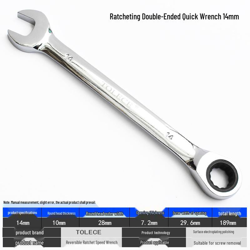 Реверсивный гаечный ключ с открытым зевом QuickTorx