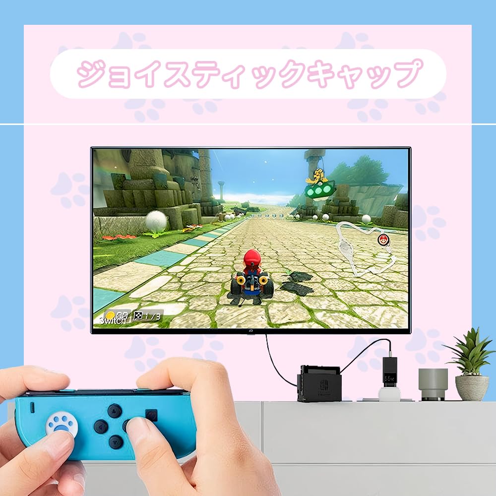 Nintendo Джойстик Кошачья Лапа и Кнопка Лапы Отпечаток Лапы Силиконовый Контроллер Удобный Легкий Совместимый с 8 Цветами Чехлы для Joy-Con, Чехлы, Дизайн,