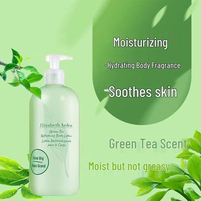 Крем для тела Elizabeth Arden Green Tea