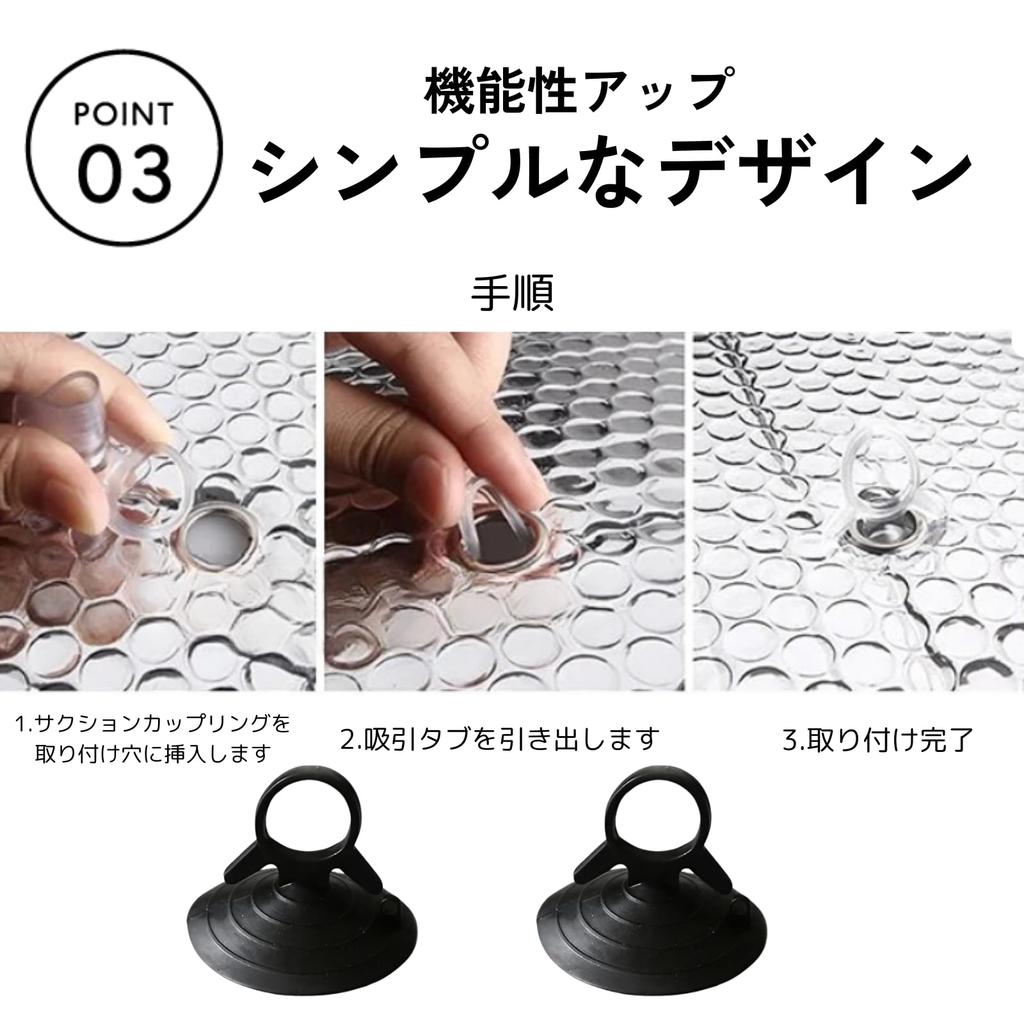 DIZLAS Suction Cup Strong 40pcs Sunshade Suction Cup Hook Suntan Car Window Fixing Clip Replacement (Clear)