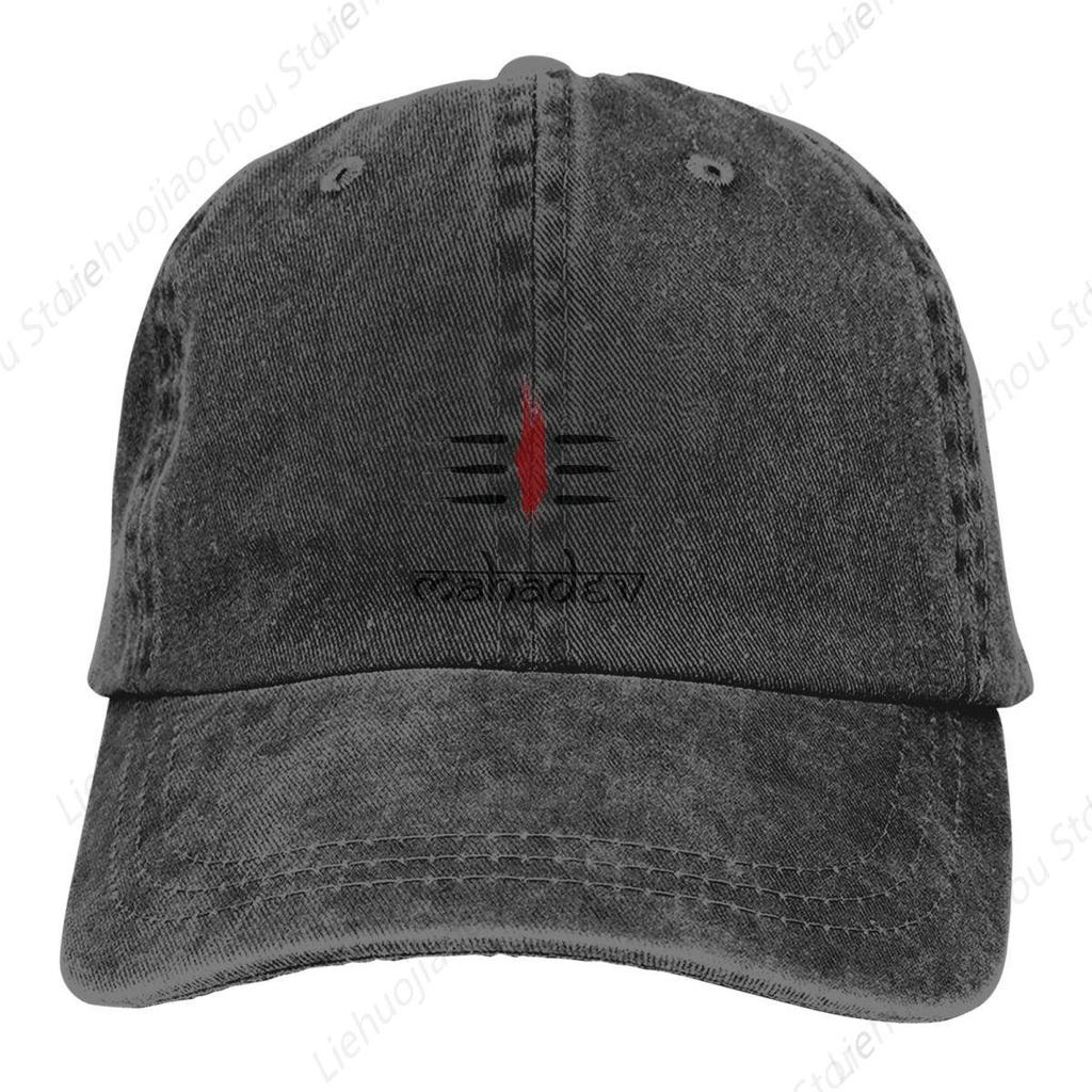 Jai Mahadev Baseball Cap Unisex Hats Women Visor Protection Snapback Lord Shiva India God Caps