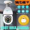 1080P E27 Bulb Surveillance Camera 200W Night Vision Full Color Automatic Human Tracking 4x Digital Zoom Video Monitor