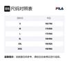 Fila MIHARA YASUHIRO Коллекция-коллаборация Повседневные шорты Мужские Черный F11M133801F-BK