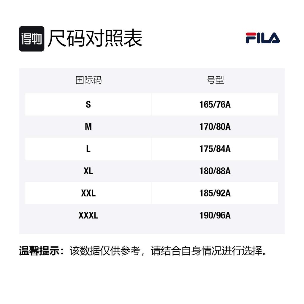 Fila MIHARA YASUHIRO Коллекция-коллаборация Повседневные шорты Мужские Черный F11M133801F-BK