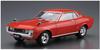 Aoshima Bunka Kyozai Модель автомобиля серии 36 Toyota TA22 Celica 1600GT 1972 Plastic Model Co., Ltd. (АОСИМА) 1/24 Нет.