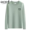 Весна и осень, новая тонкая мужская футболка с длинными рукавами, тонкая рубашка, нижняя часть рубашки