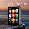 M1 E-commerce 2,4-дюймовый полноэкранный MP3 MP4 плеер для студентов - Музыка, Электронные книги и Романы