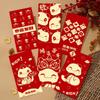 6pcs Paper 2025 New Year Red Envelopes Blessing Red Packet Lucky Money Pockets  Party Gifts