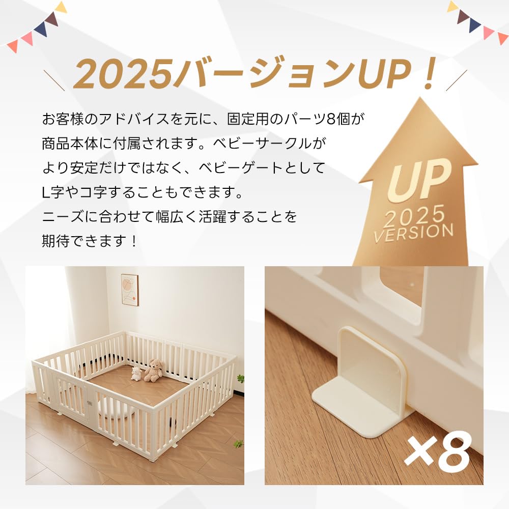 OSJ внешний диаметр может быть преобразован в место для хранения с детским манежем, двухсторонним, изменяемым, полкой,