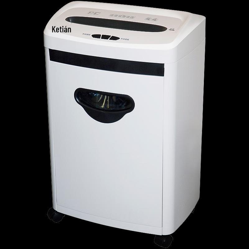 Kemey 9805 Level 5 Commercial Paper Shredder CN plug (adapter included)