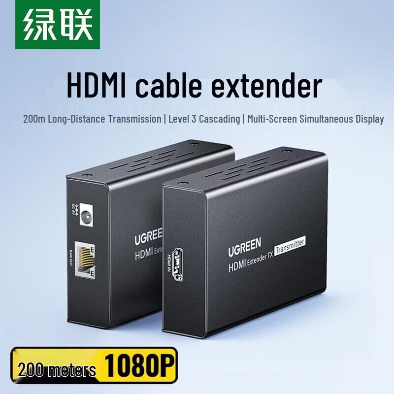 Ugreen 200-метровый HDMI-удлинитель-передатчик по RJ45