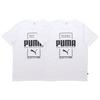 Puma Casual Sports Letter Print Crew Neck T-Shirt Men Tops White 586586-02