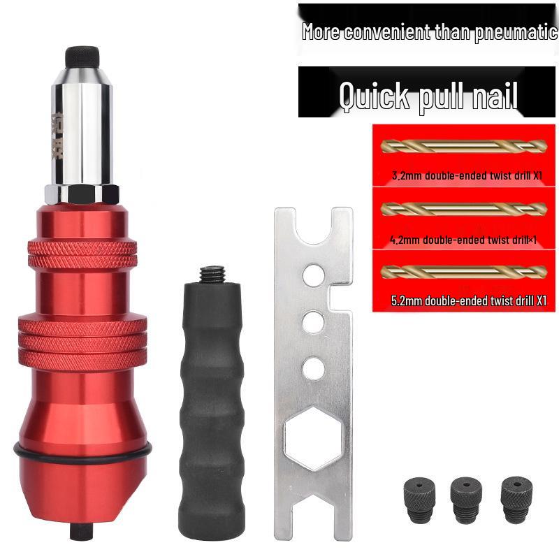 Электрический заклепочный пистолет Головка съемника из алюминиевого сплава