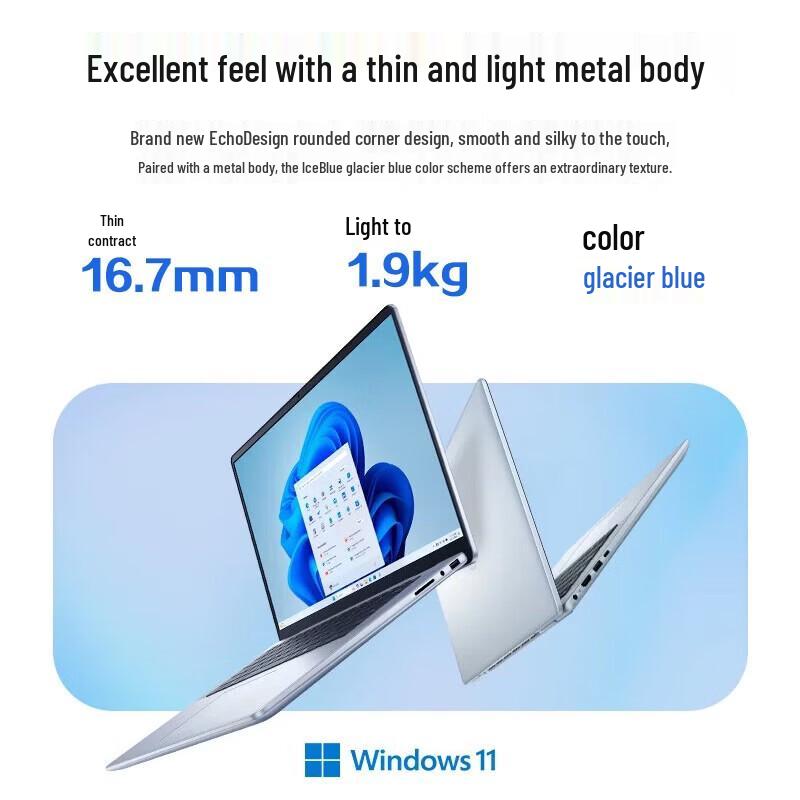 Dell Inspiron 16 Plus 7640 16-inch Core i5 Laptop (CN version)