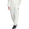 adidas Трикотажные штаны с пинтоками, унисекс, цвет нефритово-белый, JM9120