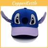 Baseball Cartoon Kids Cap With 3d Ears Sun Protection For Casual Wear