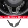 Для Mazda 3 Axela 2014-2016 Накладка на рамку панели рулевого колеса Модификационная наклейка Аксессуары для интерьера автомобиля Углеродное волокно