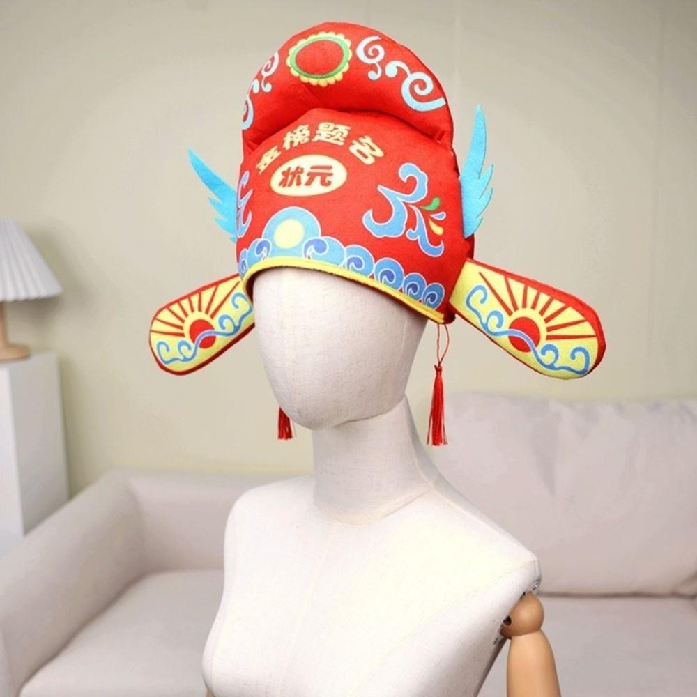 Adjustable Scorer Hat Tassel Role Play Headgear Celebration Photo Prop Headgear  Cosplay
