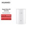 Huawei Спутниковый роутер Mesh Wi-Fi 6 Q6 (Китайская версия)