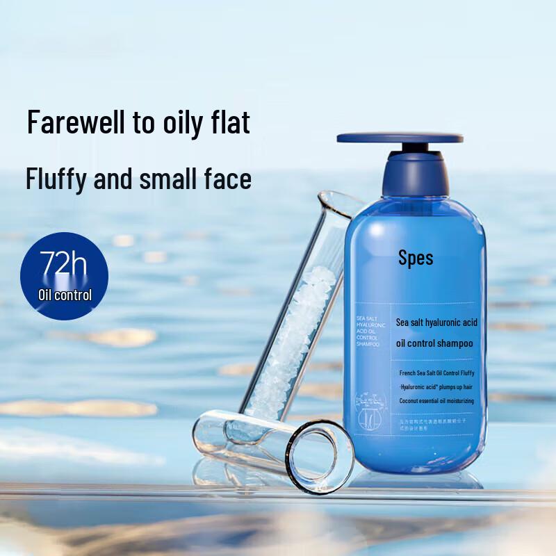 Spes Sea Salt Hyaluronic Acid Hair Care Set