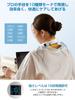 Introducing the New Liaolee Neck Care and Relaxation Device EMS TENS Dual and Perfect for Neck Refreshment and USB 10 16 Intensity LCD Japanese Voice