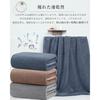 Bath towel large size 3-piece set 90180cm quick-drying instant absorption high-density coral fleece lightweight thin fluffy soft touch no fluorescent