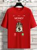 Unisexs Money Is Calling Graphic T Shirt Dollar Money Bag Incoming Call Screen Print Short Sleeve Crew Neck Casual Cotton Male Tee