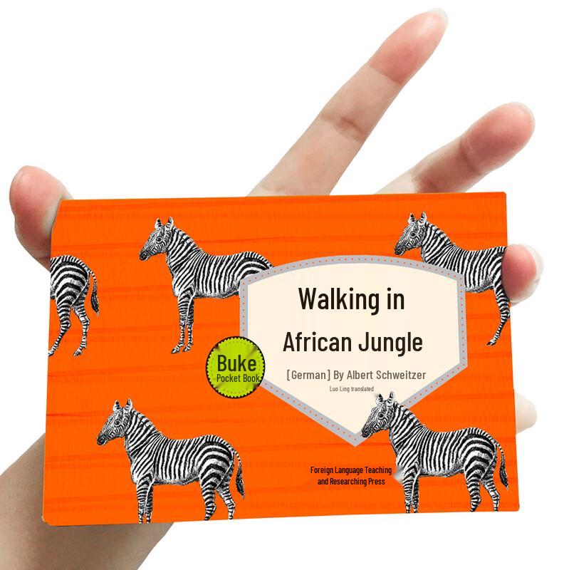 Pocket English Learning & Culture Books