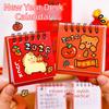 New Year 2026 Desk Calendar Cartoon Daily Planner Simple Desktop Calendar  Gifts
