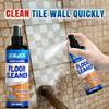 1 Средство для мытья пола и плитки | Мощная формула для глубокой очистки, удаляет пятна, ржавчину и следы от воды, восстанавливает блеск, безопасно для керамики, M