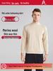 Men's Merino Wool Cotton Fleece Sweater - Autumn Style Warm Top