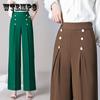 Spring Women High Waisted Wide Leg Long Pants Elegant Office High Waist Loose Straight Tube 9 Points
