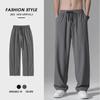 Men's Summer Loose-Fit Wide-Leg Ice Silk Pants