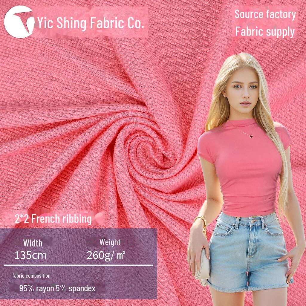 Ткань для кардигана из модала с французским ребром