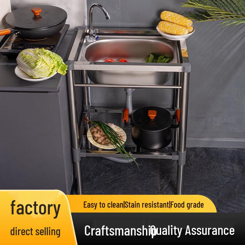 ZISIZ Утолщенная нержавеющая кухонная/балконная мойка с набором смесителя для холодной воды