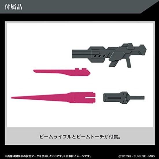 HG Mobile Suit Gundam Witch from Mercury Dilanza Sol 1 144 Scale Pre-colored Plastic Model