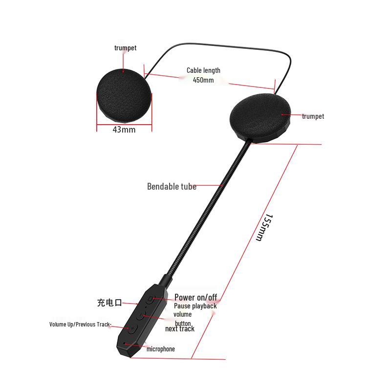 Мотоциклетная гарнитура Bluetooth 5.3: Звонки в высоком качестве, Стерео звук, Умное шумоподавление