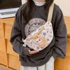 Kawaii сумка через плечо детская нагрудная сумка мультяшный милый рюкзак повседневный дорожный кошелек поясная сумка подарок