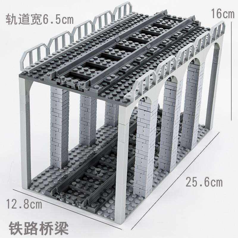 Железнодорожная платформа Железнодорожный переезд Диспетчерская вышка Мост Пещера Двойной путь Подъем и спуск Аксессуары Сборка Строительный блок