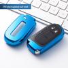 TPU Key Case for Jeep Cherokee, Renegade, Compass, and Dodge - Car Key Protective Cover