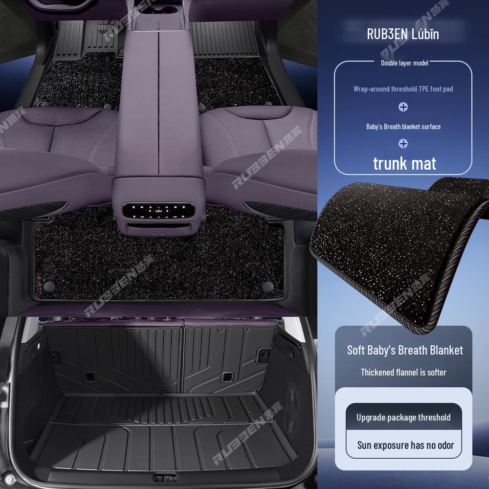 Водонепроницаемые напольные коврики Lubbin из ТПЭ для Leapmotor C11 – Полное покрытие, износостойкие накладки на пороги.