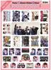 TWS Tuas Goods 12 Posters 1 Sticker Set + (TWS)