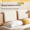 2 шт. Подушка изголовья кровати со съемным чехлом, подвесная подушка для чтения, мягкая простая поддержка спины для сидения, постельный режим, спальня
