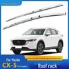 Алюминиевый сплав Багажник на крышу для Mazda CX-5 2017-2025 годов (зарубежная модель)