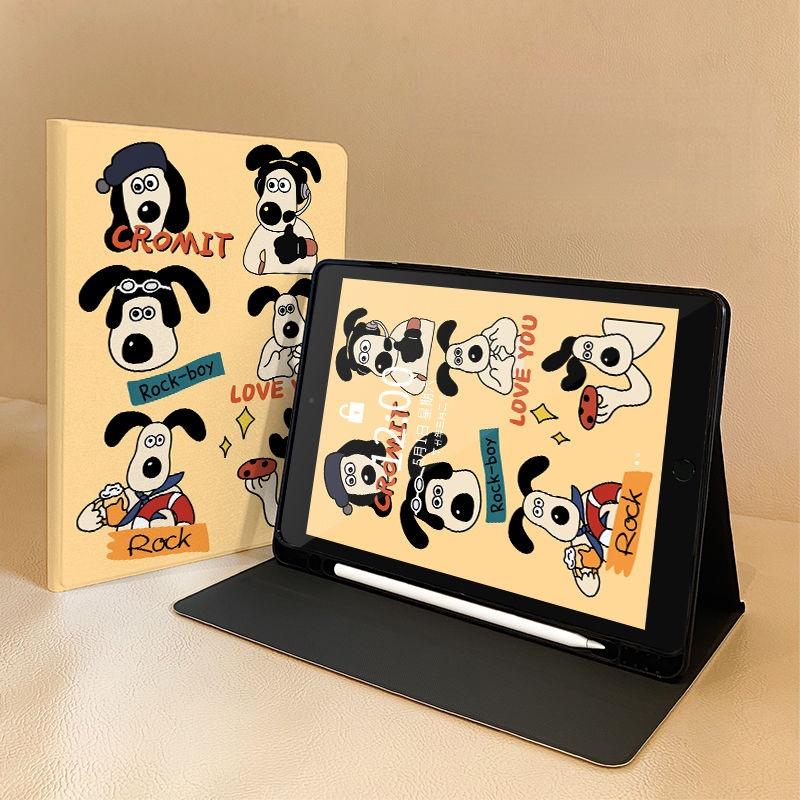 Защитный чехол из ТПУ с милым мультяшным рисунком Happy Puppy для Redmi Pad 2022 10,6 дюймов SE 11 дюймов, совместимый с Xiaomi 6/6pro 5/5pro, с держателем для ручек