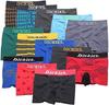 Molded Boxer Color and Pattern Lucky Bag Briefs, 3-Pack, Selection, (Medium, 3-Pack)